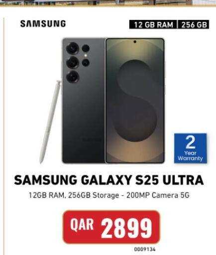 available at Digital Zone Trading in Qatar - Doha