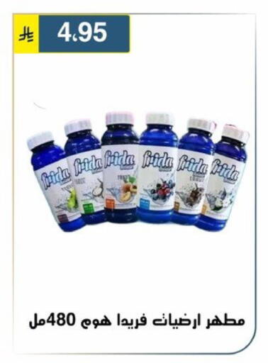 available at Al Hussain Top Up in KSA, Saudi Arabia, Saudi - Riyadh