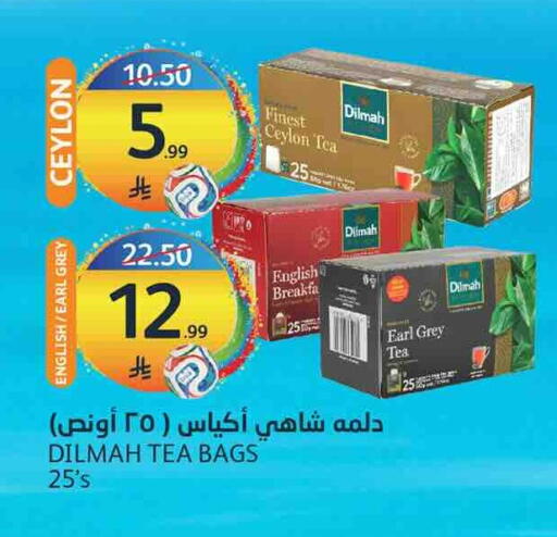 available at أسواق الجزيرة in مملكة العربية السعودية, السعودية, سعودية - الرياض