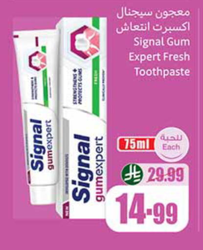 available at Othaim Markets in KSA, Saudi Arabia, Saudi - Dammam