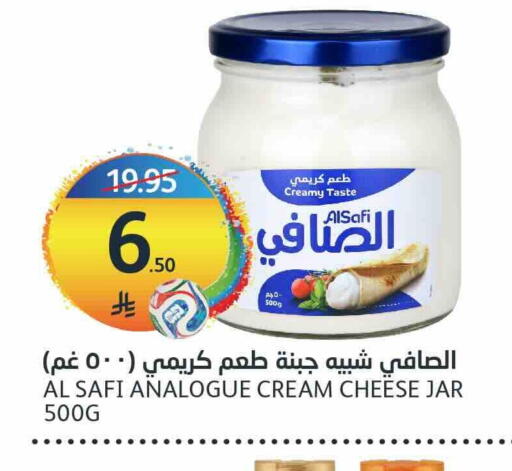 available at أسواق الجزيرة in مملكة العربية السعودية, السعودية, سعودية - الرياض
