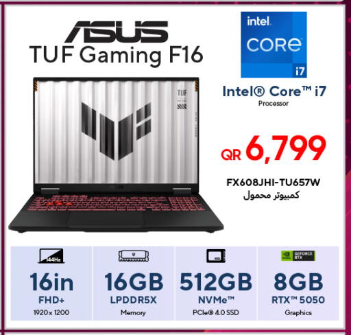 available at تكنو بلو in قطر - الوكرة