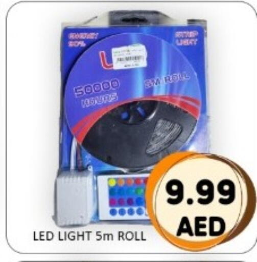 available at GREEN GIFT DEPARTMENT STORE in UAE - Abu Dhabi
