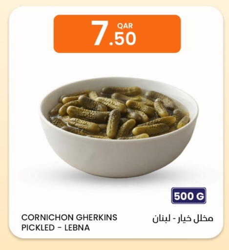 available at البلدي اليوم in قطر - الوكرة