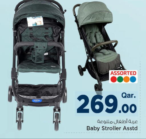 available at Mark & Save  in Qatar - Doha