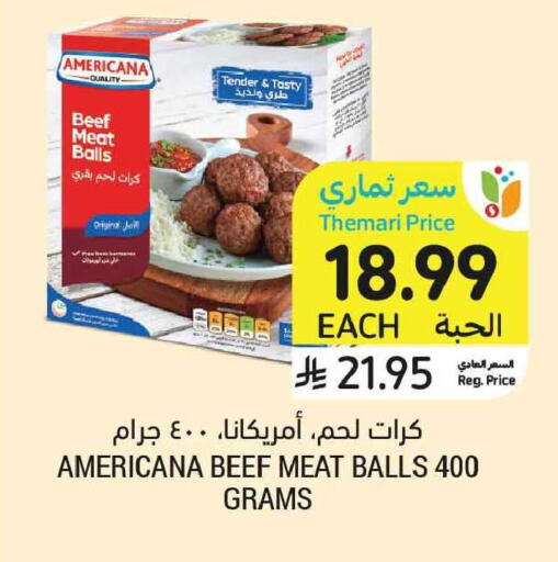 available at Tamimi Market in KSA, Saudi Arabia, Saudi - Al Khobar