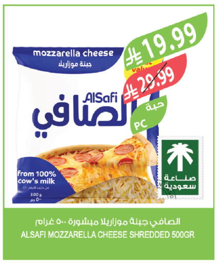 available at Farm  in KSA, Saudi Arabia, Saudi - Dammam