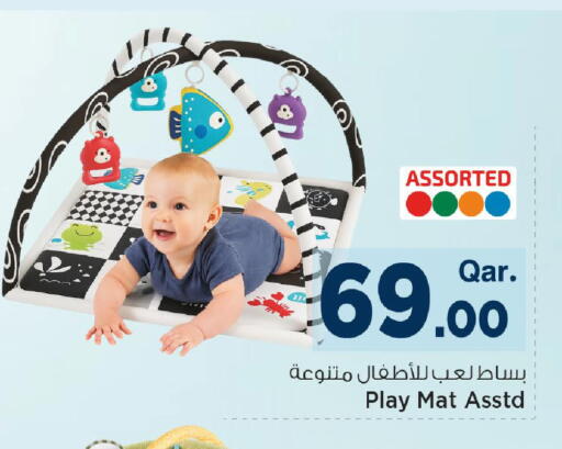 available at Mark & Save  in Qatar - Doha