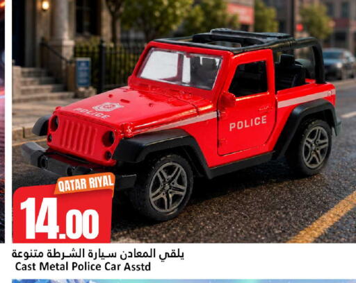 available at دانة هايبرماركت in قطر - الضعاين