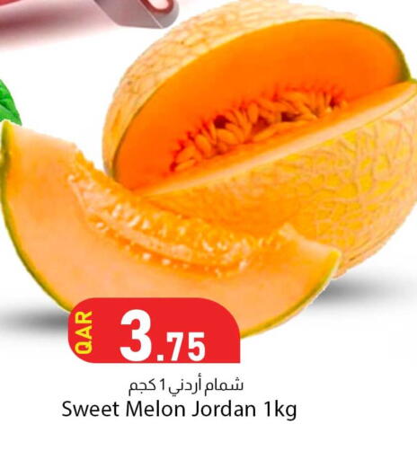 Melon from Jordan available at Dana Market in Qatar - Al Daayen