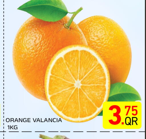 Orange from Valancia available at Majlis Hypermarket in Qatar - Al Rayyan