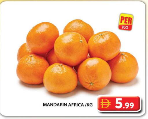 Mandarin available at جراند هايبر ماركت in الإمارات العربية المتحدة , الامارات - أبو ظبي