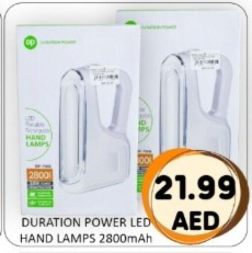 available at GREEN GIFT DEPARTMENT STORE in UAE - Abu Dhabi