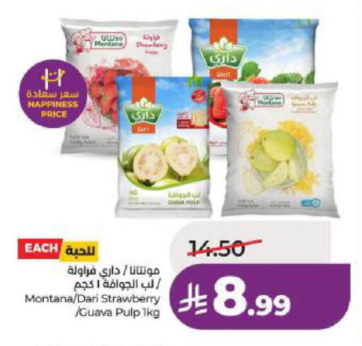 Strawberry Guava available at LULU Hypermarket in KSA, Saudi Arabia, Saudi - Dammam