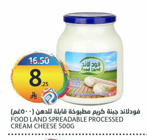 available at أسواق الجزيرة in مملكة العربية السعودية, السعودية, سعودية - الرياض