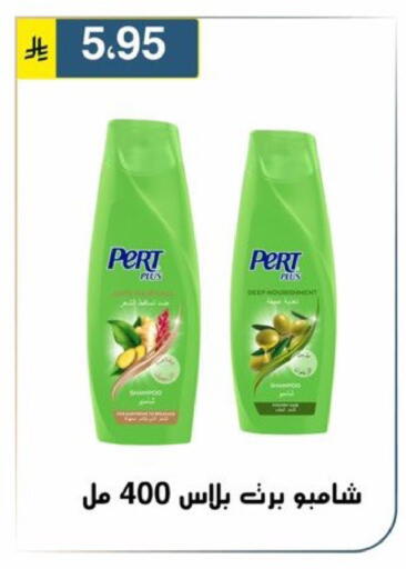 available at Al Hussain Top Up in KSA, Saudi Arabia, Saudi - Riyadh