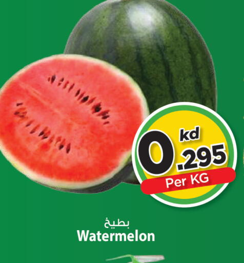Watermelon available at مارك & سايف in الكويت - مدينة الكويت