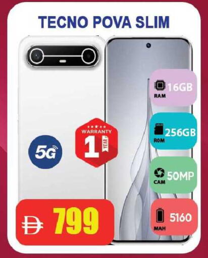 available at Leptis Hypermarket  in UAE - Ras al Khaimah