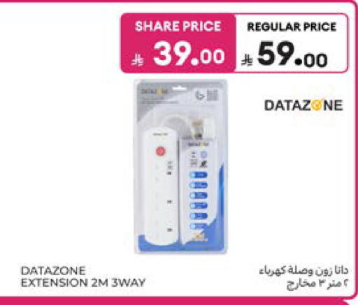 available at Carrefour in KSA, Saudi Arabia, Saudi - Dammam
