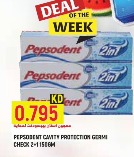 available at Sabsah Hypermarket in Kuwait - Kuwait City
