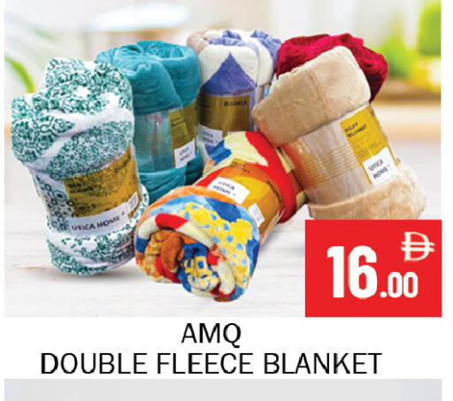 available at سوق المبارك هايبرماركت in الإمارات العربية المتحدة , الامارات - الشارقة / عجمان