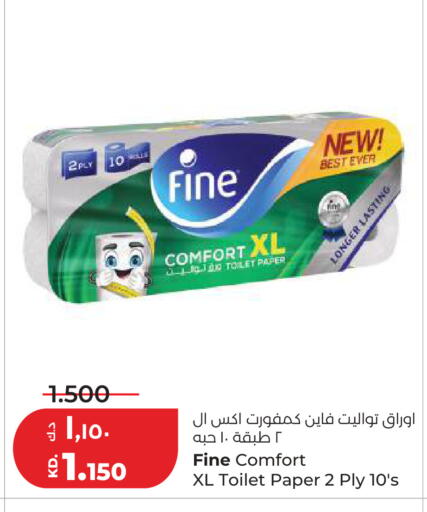 available at Lulu Hypermarket  in Kuwait - Kuwait City