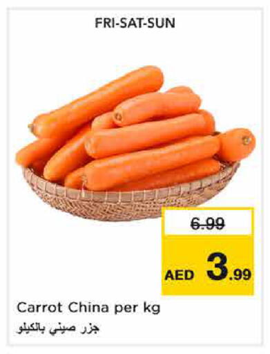 Carrot from China available at نستو هايبرماركت in الإمارات العربية المتحدة , الامارات - الشارقة / عجمان