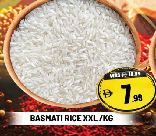 available at ليبتس هايبرماركت in الإمارات العربية المتحدة , الامارات - ٱلْعَيْن‎