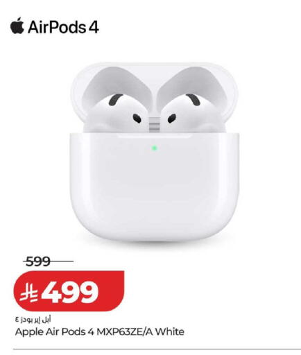 Apple available at LULU Hypermarket in KSA, Saudi Arabia, Saudi - Hafar Al Batin