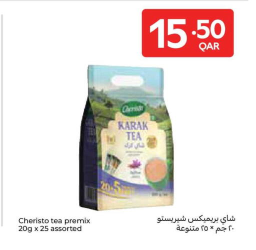 available at Carrefour in Qatar - Al Shamal
