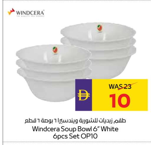 available at ADCOOP in UAE - Al Ain