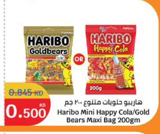 available at City Hypermarket in Kuwait - Kuwait City