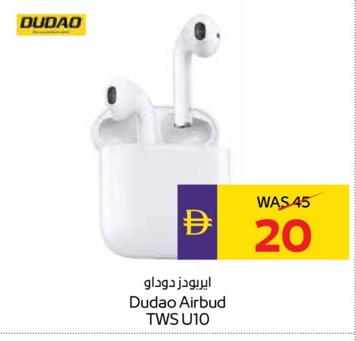 available at ADCOOP in UAE - Ras al Khaimah
