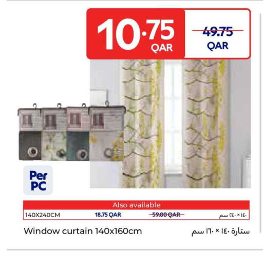 available at كارفور in قطر - الدوحة