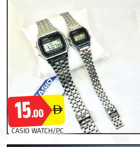 available at المدينة in الإمارات العربية المتحدة , الامارات - الشارقة / عجمان