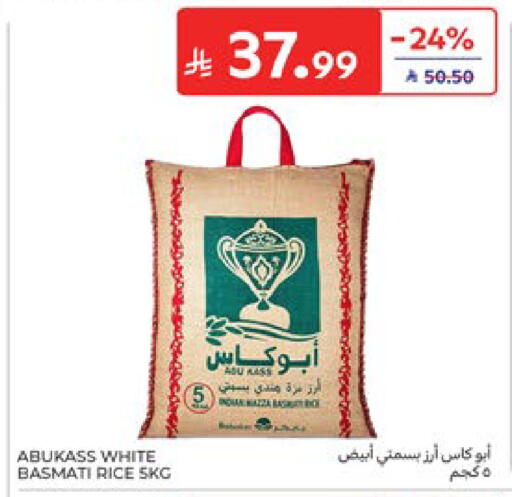 available at Carrefour in KSA, Saudi Arabia, Saudi - Dammam