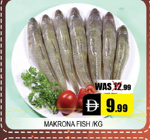 available at ليبتس هايبرماركت in الإمارات العربية المتحدة , الامارات - ٱلْعَيْن‎