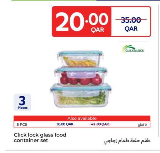 available at Carrefour in Qatar - Al Rayyan