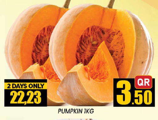 Pumpkin from Qatar available at دوحة ستوب انح شوب هايبرماركت in قطر - الوكرة