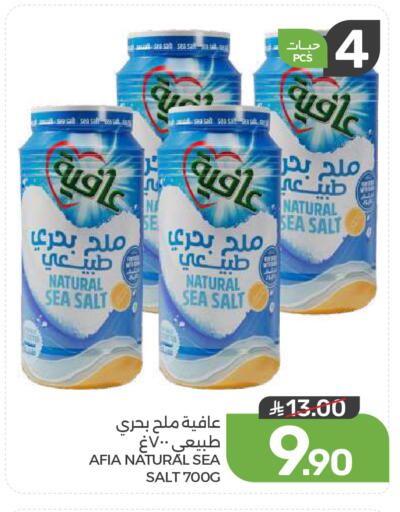 available at Mazaya in KSA, Saudi Arabia, Saudi - Dammam