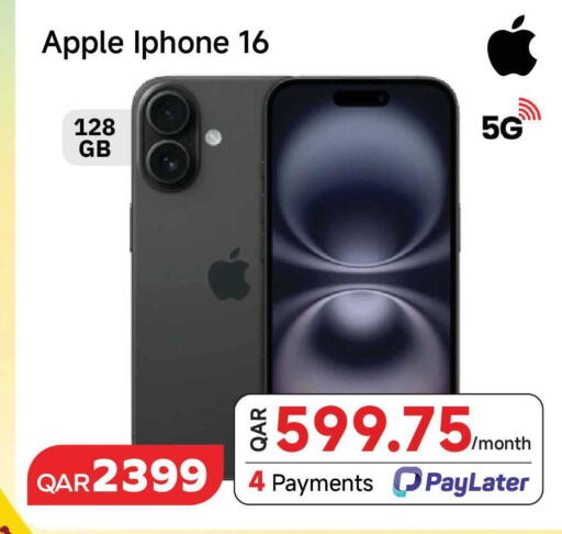 Apple available at مجموعة إنترتيك ذ.م.م in قطر - الضعاين