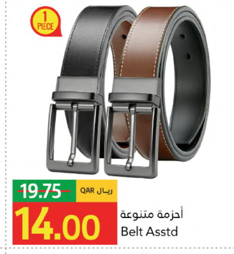 available at جلف فود سنتر in قطر - الشحانية