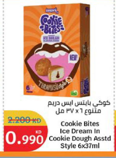 available at City Hypermarket in Kuwait - Kuwait City