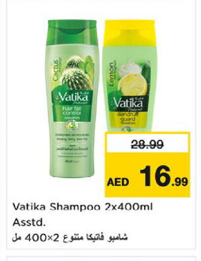 Lemon available at نستو هايبرماركت in الإمارات العربية المتحدة , الامارات - ٱلْعَيْن‎
