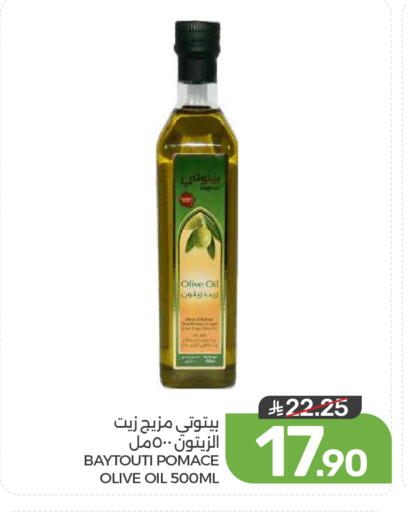 available at Mazaya in KSA, Saudi Arabia, Saudi - Dammam