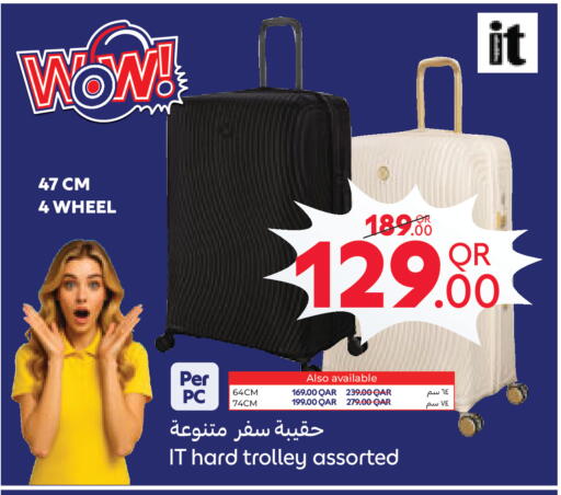 available at Carrefour in Qatar - Al Wakra