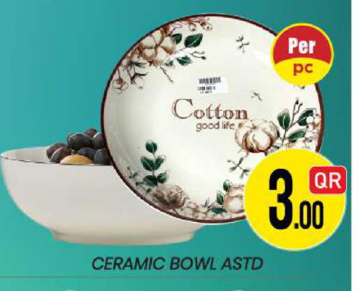available at New Stop n Shop @Fereej Bin Omran in Qatar - Al Rayyan