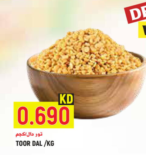 available at Sabsah Hypermarket in Kuwait - Kuwait City