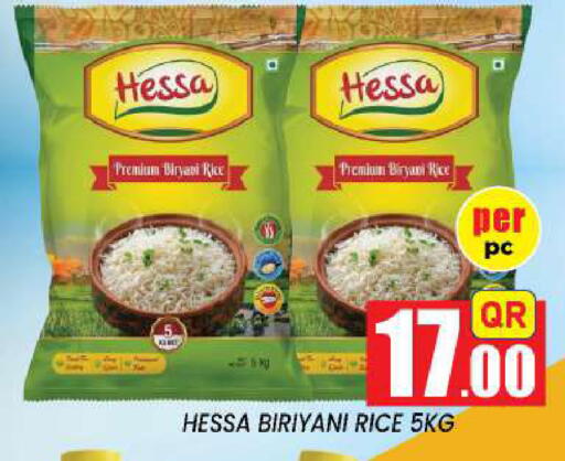 available at New Stop n Shop @Fereej Bin Omran in Qatar - Al Rayyan