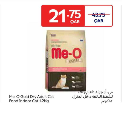 available at Carrefour in Qatar - Doha
